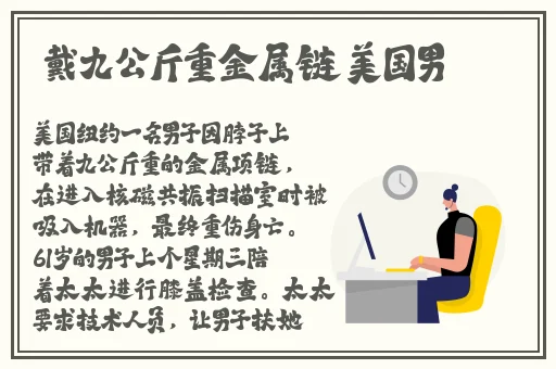 日本成免费的crm网页